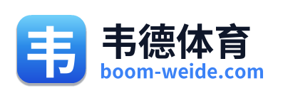 韦德体育